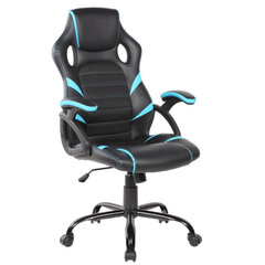 Офисный стул с подголовником DKD Home Decor, черный, синий цена и информация | Офисные кресла | 220.lv