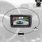 Volkswagen Skoda Seat Universal 2003-13 Android Multimedia 2GB cena un informācija | Auto magnetolas, multimedija | 220.lv