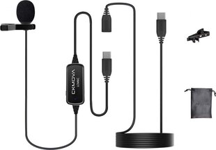 CKMOVA LCM6C - USB C mikrofons cena un informācija | Mikrofoni | 220.lv