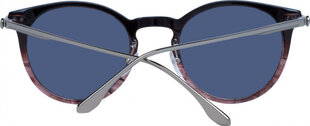 Мужские солнечные очки BMW BW0007 5471U цена и информация | Солнцезащитные очки для мужчин | 220.lv