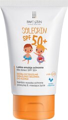 Iwostin Solecrin SPF50 солнцезащитная эмульсия для детей, 100 мл цена и информация | Кремы от загара | 220.lv