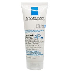 Ķermeņa balzams La Roche Posay Lipikar Baume, 75 ml cena un informācija | Ķermeņa krēmi, losjoni | 220.lv