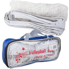 Сетка волейбольная, 9.5х1 м, белая цена и информация | Волейбольные сетки | 220.lv