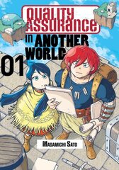 Quality Assurance in Another World 1 цена и информация | Фантастика, фэнтези | 220.lv