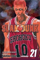 Slam Dunk, Vol. 21 цена и информация | Фантастика, фэнтези | 220.lv