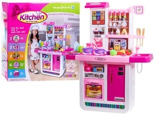 Liela interaktīvā virtuve, rozā krāsā cena un informācija | Rotaļlietas meitenēm | 220.lv
