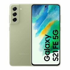 Viedtālruņi Samsung Galaxy S21 FE 5G SM-G990BLGFEUH цена и информация | Мобильные телефоны | 220.lv