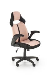 Darba krēsls Halmar Bloom, rozā/melns цена и информация | Офисные кресла | 220.lv