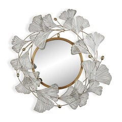 Настенное зеркало Versa, металл (70 x 2 x 70 см) (2.25 x 28 x 70 см) цена и информация | Зеркала | 220.lv