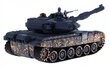 T-90 ar tālvadības pulti vadāms tanks cena un informācija | Rotaļlietas zēniem | 220.lv