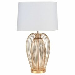 Galda lampa DKD Home Decor, 50 W (35 x 35 x 63 cm) (2 gab.) cena un informācija | Galda lampas | 220.lv