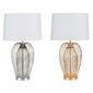 Galda lampa DKD Home Decor, 50 W (35 x 35 x 63 cm) (2 gab.) cena un informācija | Galda lampas | 220.lv