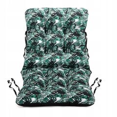 Spilvens dārza krēslam, šezlonam, SuperKissen24, 48x48x48 cena un informācija | Krēslu paliktņi | 220.lv
