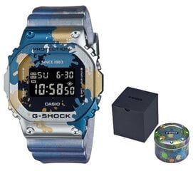 Vīriešu Pulkstenis Casio GM-5600SS-1ER (Ø 43 mm) cena un informācija | Vīriešu pulksteņi | 220.lv