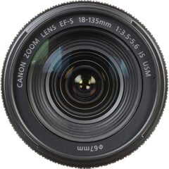 Canon EOS 250D + EF-S 18-135 IS USM цена и информация | Цифровые фотоаппараты | 220.lv