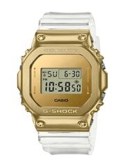 Casio G-Shock мужские часы цена и информация | Мужские часы | 220.lv