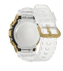 Casio G-Shock мужские часы цена и информация | Мужские часы | 220.lv