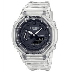 Casio G-Shock мужские часы цена и информация | Мужские часы | 220.lv