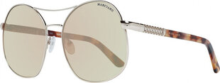 Женские солнечные очки Guess Marciano GM0807 6232B цена и информация | Женские солнцезащитные очки | 220.lv