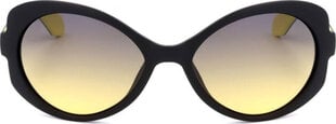Женские солнечные очки Adidas OR0020 MATTE BLACK цена и информация | Солнцезащитные очки в стиле Deal для женщин. | 220.lv