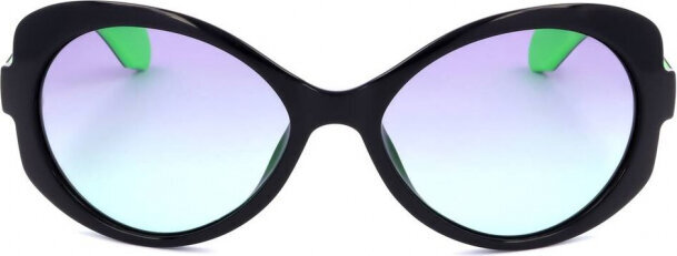 Adidas Sieviešu Saulesbrilles Adidas OR0020 SHINY BLACK S7242269 cena un informācija | Saulesbrilles sievietēm | 220.lv