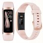 Active Band C60-06T bēšs cena un informācija | Fitnesa aproces | 220.lv