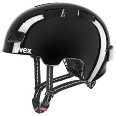 Uvex цена и информация | Шлемы | 220.lv