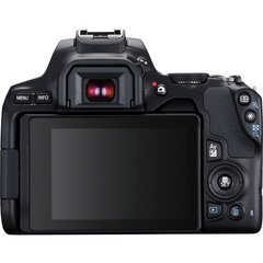 Canon EOS 4000D + EF-S 10 - 18 мм IS STM цена и информация | Цифровые фотоаппараты | 220.lv