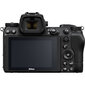 Nikon Z 6II/(Z6II)/(Z 6 II)/(Z6 II) + Nikkor Z 14-24mm f/2.8 S + FTZ II Montāžas adapteris цена и информация | Digitālās fotokameras | 220.lv