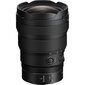 Nikon Z 6II/(Z6II)/(Z 6 II)/(Z6 II) + Nikkor Z 14-24mm f/2.8 S + FTZ II Montāžas adapteris цена и информация | Digitālās fotokameras | 220.lv