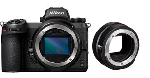 Nikon Z 6II/(Z6II)/(Z 6 II)/(Z6 II) + FTZ II Mount Adapter цена и информация | Цифровые фотоаппараты | 220.lv