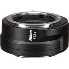 Nikon Z 6II/(Z6II)/(Z 6 II)/(Z6 II) + FTZ II Mount Adapter цена и информация | Nikon Мобильные телефоны, Фото и Видео | 220.lv