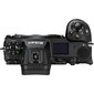 Nikon Z 6II/(Z6II)/(Z 6 II)/(Z6 II) + FTZ II Montāžas adapteris cena un informācija | Digitālās fotokameras | 220.lv