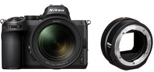 Nikon Z5 + Nikkor Z 24-70mm f/4 S + FTZ II Adapteris cena un informācija | Digitālās fotokameras | 220.lv