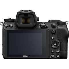 Nikon Z 6II/(Z6II)/(Z 6 II)/(Z6 II) + NIKKOR Z 24-200mm f/4-6.3 VR + FTZ II Montāžas adapteris cena un informācija | Digitālās fotokameras | 220.lv