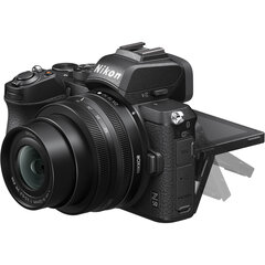 Nikon Z50 + Nikkor Z DX 16-50мм f/3.5-6.3 VR + FTZ II Adapter цена и информация | Цифровые фотоаппараты | 220.lv