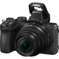 Nikon Z50 + Nikkor Z DX 16-50mm f/3.5-6.3 VR + FTZ II Adapteris cena un informācija | Digitālās fotokameras | 220.lv