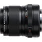 Fujifilm Fujinon XF 30mm F2.8 R LM WR Macro цена и информация | Objektīvi | 220.lv