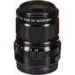 Fujifilm Fujinon XF 30mm F2.8 R LM WR Macro цена и информация | Objektīvi | 220.lv