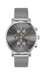 Hugo Boss Integrity мужские часы цена и информация | Мужские часы | 220.lv