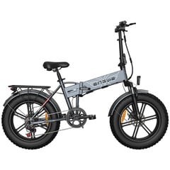Elektriskais velosipēds Engwe EP-2 PRO, pelēks цена и информация | Электровелосипеды | 220.lv