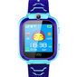 Q12 Blue цена и информация | Viedpulksteņi (smartwatch) | 220.lv