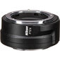 Nikon Z 6II/(Z6II)/(Z 6 II)/(Z6 II) + Nikkor Z 20mm f/1.8 S + FTZ II Montāžas adapteris cena un informācija | Digitālās fotokameras | 220.lv