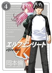 Elfen Lied Omnibus Volume 4 cena un informācija | Fantāzija, fantastikas grāmatas | 220.lv