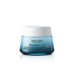 VICHY Mineral 89 72H Moisture Boosting rich увлажняющий крем для сухой кожи лица 50мл цена и информация | Кремы для лица | 220.lv