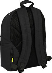 Школьный рюкзак Munich  munich basicos цена и информация | Школьные рюкзаки, спортивные сумки | 220.lv