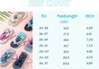 IceUnicorn bērnu flips, tumši zilas, 32/33 izmērs cena un informācija | Bērnu čības, maiņas apavi | 220.lv