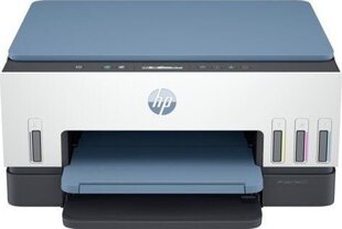 HP 1_789630 цена и информация | Принтеры | 220.lv