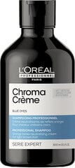 Нейтрализующий цвет шампунь L'Oreal Professionnel Paris Chroma Crème Каштановые волосы (500 ml) цена и информация | Шампуни | 220.lv