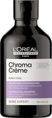 Нейтрализующий цвет шампунь L'Oreal Professionnel Paris Chroma Crème Светлые волосы (500 ml) цена и информация | Шампуни | 220.lv